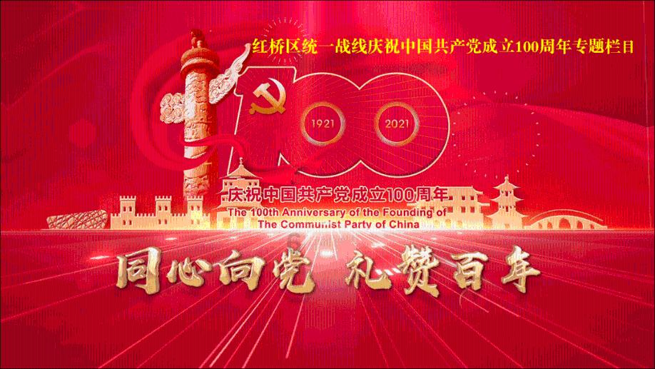 为什么把奖项颁给新能源汽车群体？赵健：既是给企业家的荣誉，也是给新能源汽车员工