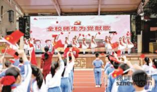 青岛区市国资新增三家实控上市企业